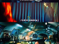 -CGV影城(梅江ScreenX店)
