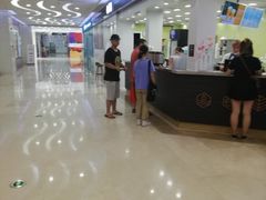 -茉沏(繁花中心店)