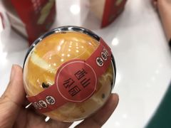 -西山公园面包厂(世纪城店)