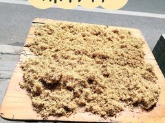 -沙湾姜埋奶(兴新包店)