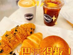 -The open life(万象城店)