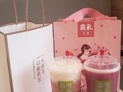 -奈雪的茶(金地广场店)