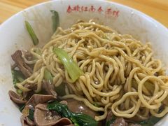 -泰顺江南春面馆
