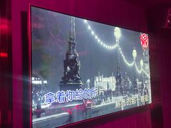 -好乐迪(张扬路八佰伴店)