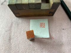 -曦辰书院·书法篆刻