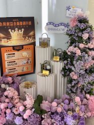 -SKIN79皮肤管理中心