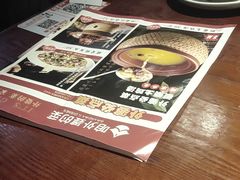 -田婆婆的菜(印象汇店)