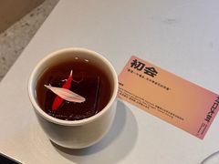 -村口大树(长乐路店)