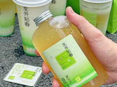 -奈雪的茶(优特汇店)
