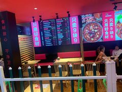 -串串叔叔麻辣烫(兴华街店)