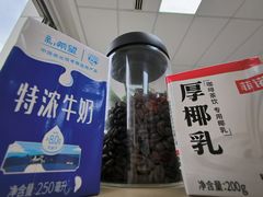 -M Stand(成都COSMO店)