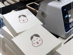 -阮大兴糕团(杭州西湖银泰百货店)