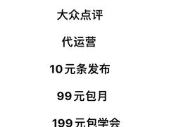 -南昌站