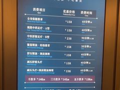 -碧澄保健(东风西路店)