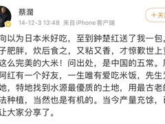 -厉家菜(金宝街店)