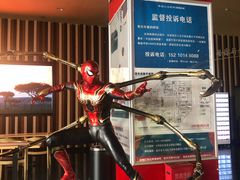 -华谊兄弟影院(北京洋桥店)