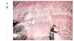 -婚礼美学