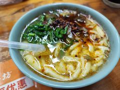 -永兴坊