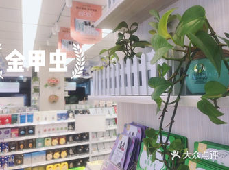 素颜测评~超好用的平价化妆品