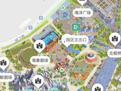 -上海海昌海洋公园