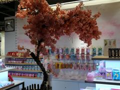 -秦淮礼物(贡院街店)