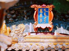 -故宫博物院(故宫)