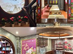 -点都德(大茶楼店)