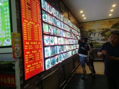 -大眼锅贴水饺(河东店)