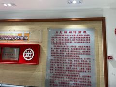 -大北照相(宋家庄店)