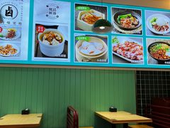 -魏记烧味饭