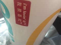 -麦当劳(永泰得来速店)