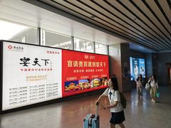 -洛阳龙门站
