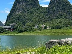 -钟山水墨田园