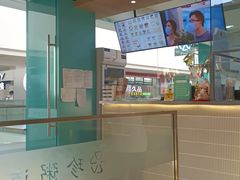 -珍粥道(杉杉奥特莱斯店)