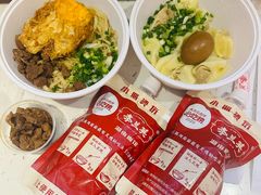 -李兰英湖南面馆(护国路店)