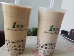 四季春茶-1点点(国贸店)