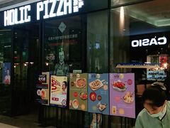 -I HOLIC艾豪丽披萨(KKone店)