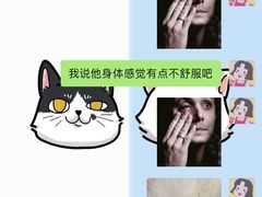 -1013 PET SHOP 宠物商店(近铁城市广场店)