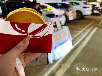 在高州️我也吃上了开心果奶酪铜锣烧