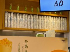 -卡旺卡(黄山银街店)