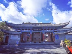 -腾冲云峰山