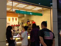 门面-1点点(芦潮港店)