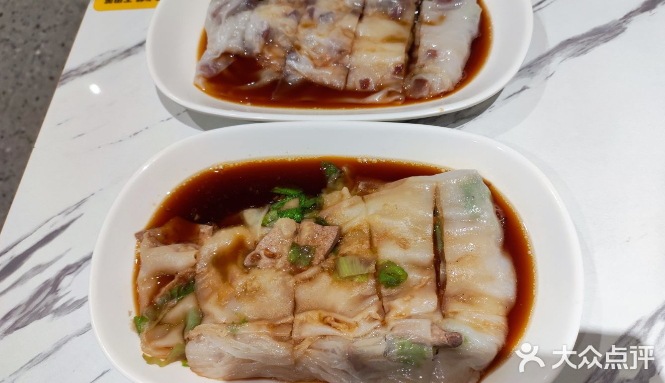 肠粉合集