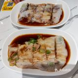 肠粉合集