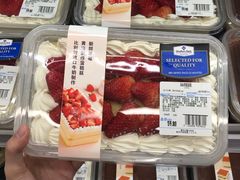 -山姆会员商店(杨桥西路店)