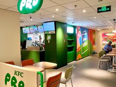 -KPRO肯律轻食(淘金店)