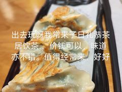 -江南西(地铁站)