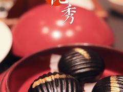 黑金流沙包-悦秀·高级粤菜