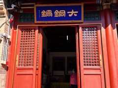 -潭柘寺景区