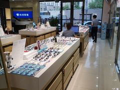 -标准眼镜·蔡司官方授权店(和平路总店)